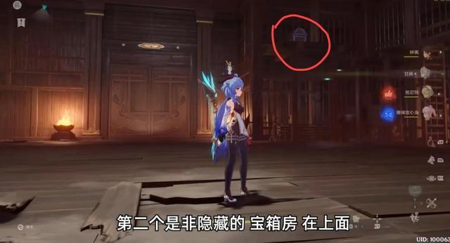 雷竞技比分
