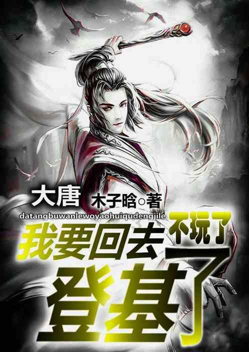 保持好心情英语